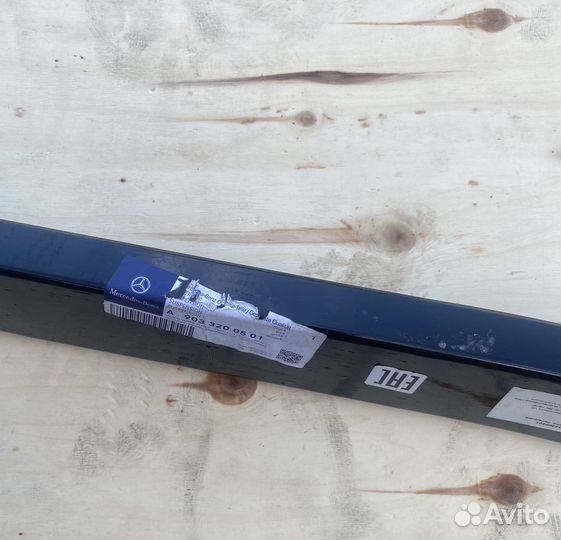 Автозапчасти