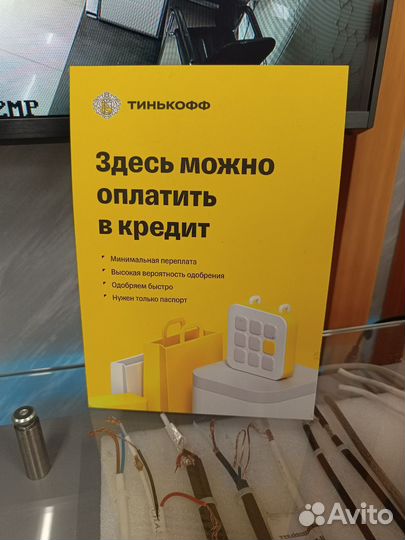 Видеонаблюдение, домофония, апс, скуд, скс, ос