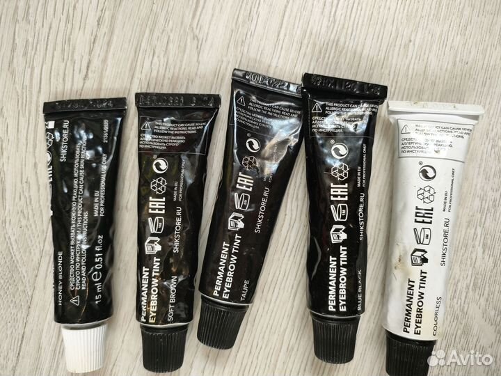 Цена за все. Набор бровиста