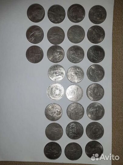 Коллекция юбилейных монет СССР
