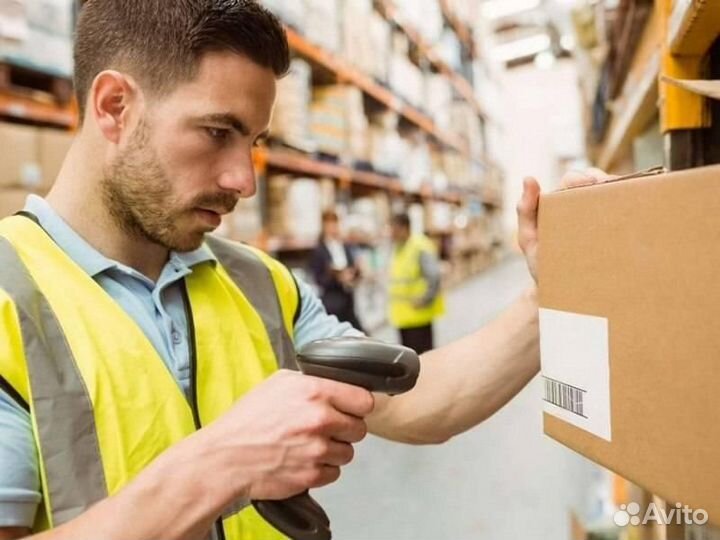 Комплектовщик вахта