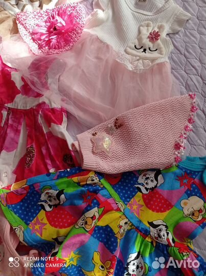 Детские вещи пакетом (для девочки)