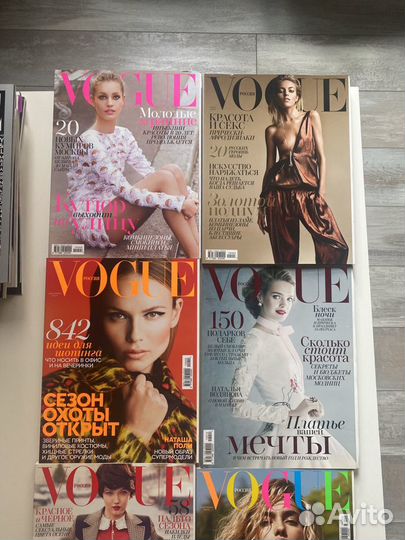 Журналы vogue