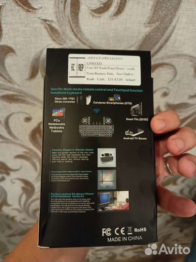 Клавиатура беспроводная новая