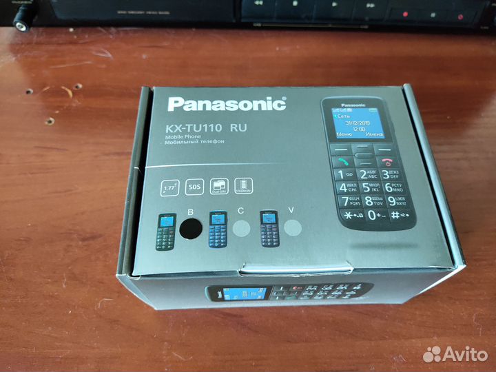 Panasonic KX-TU110