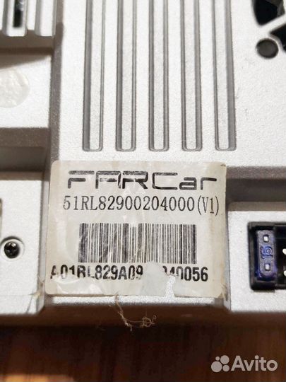 Магнитола 2 din