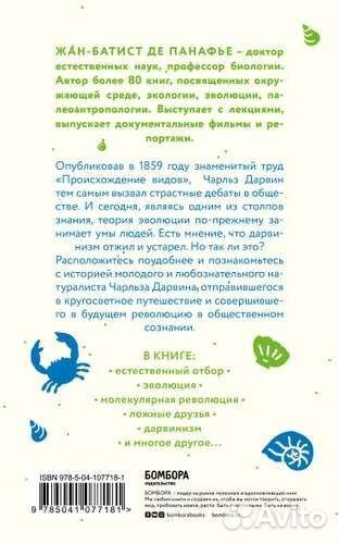 Три книги серии 