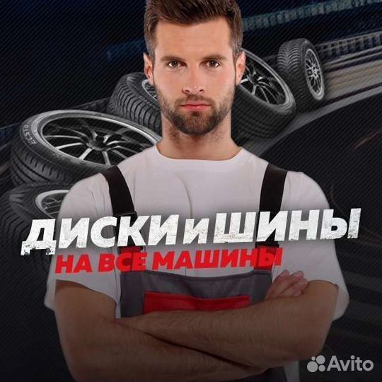 Kumho WinterCraft Ice WI31 205/55 R16 94T