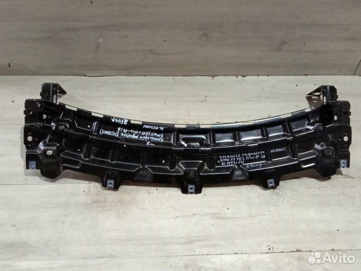 Кронштейн радиатора Bmw X5 F15