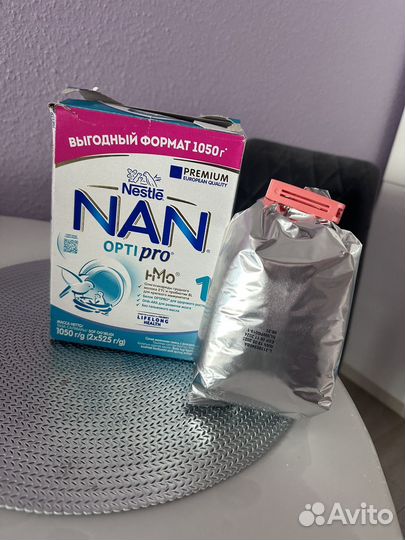 Смесь нан оптипро 1 пакет 500г