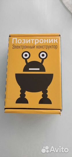 Конструктор позитроник