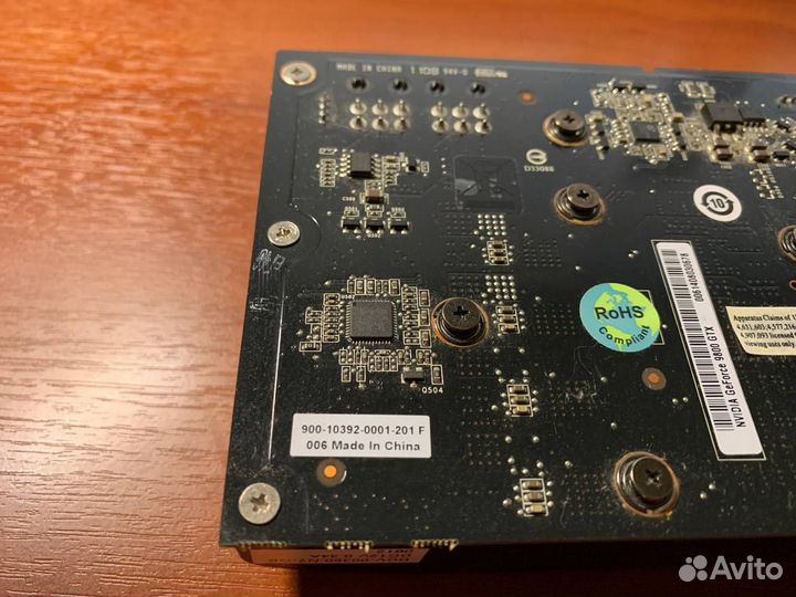 Видеокарта MSI GTX9800