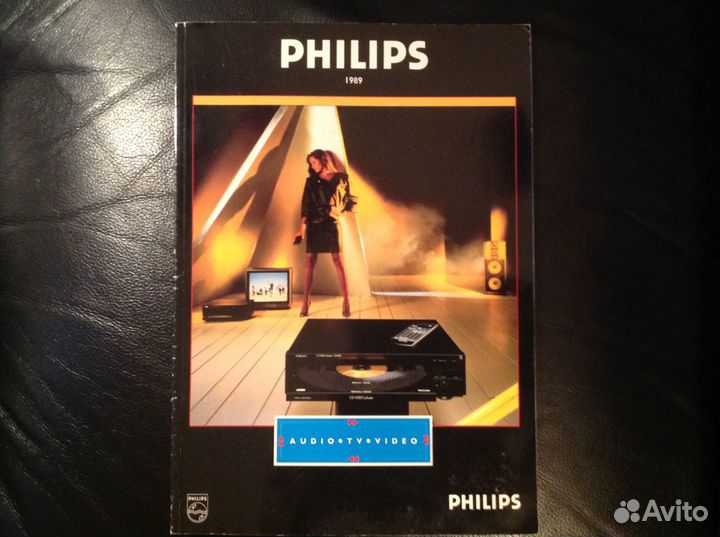 Аудио-видео каталог Philips 1989
