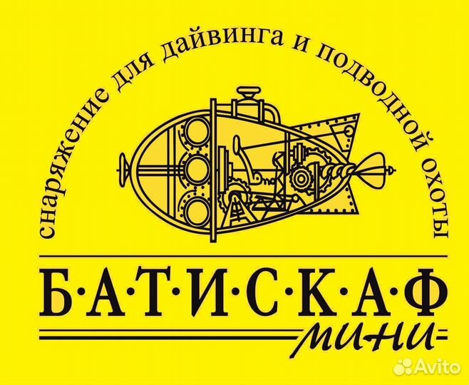 Компас - Suunto SK-8 (ремешок/консоль)