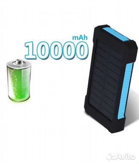 Пауэрбанк 10000
