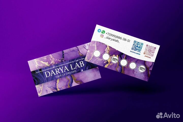 Дизайнер полиграфии