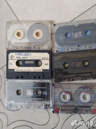 Аудиокассеты с записью
