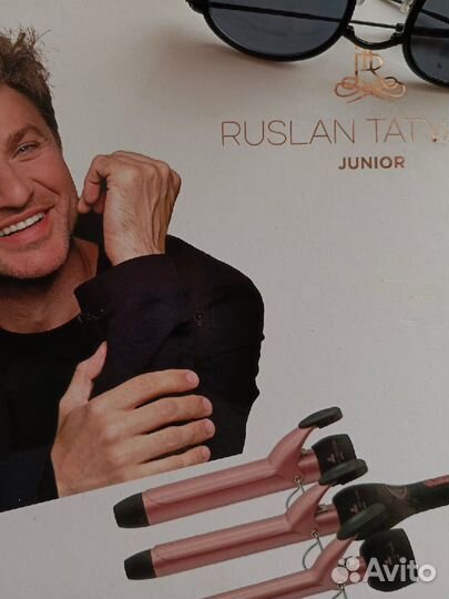 Плойки. В наборе Junior от Ruslan Tatianin