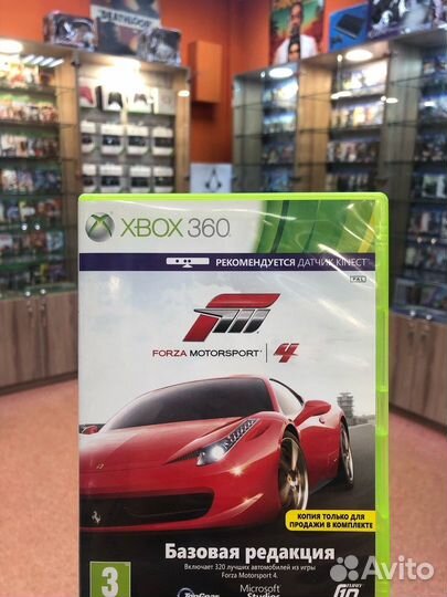 Forza motorsport 4 xbox 360
