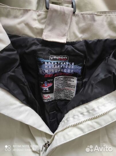 Горнолыжный костюм мужской vapor tex