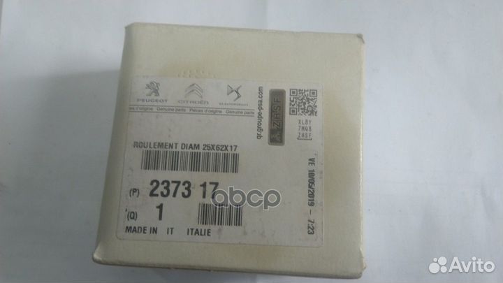 Подшип.ступицы diam 25X62X17 ORG 237317