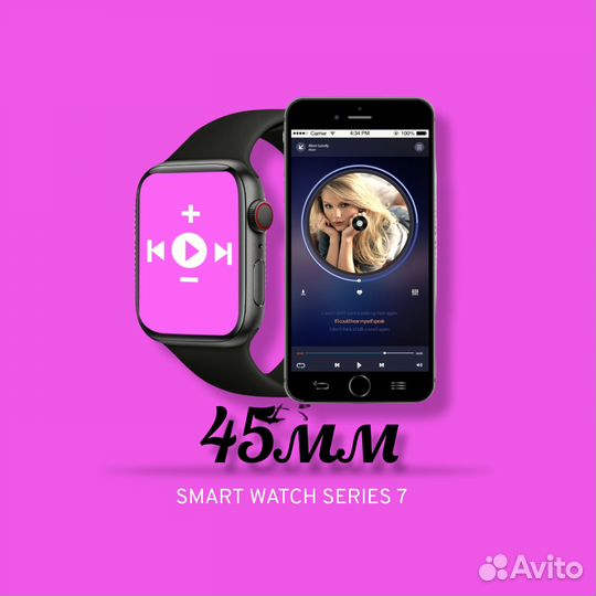 Умные часы SMART Watch M26 plus