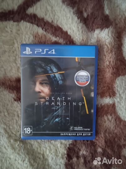 Игровая консоль ps4 slim (1TB)