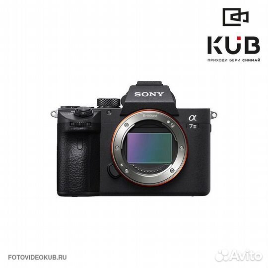 Sony alpha a7s iii body