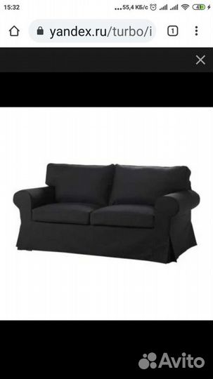 Чехол дивана Экторп Икеа 501.195.96 ориг