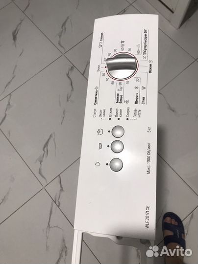 Модуль стиральной машины Bosh