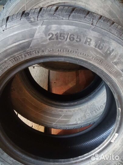 Continental ContiCrossContact LX2 215/65 R16 98H