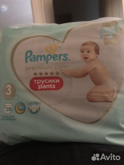 Памперсы трусики 3