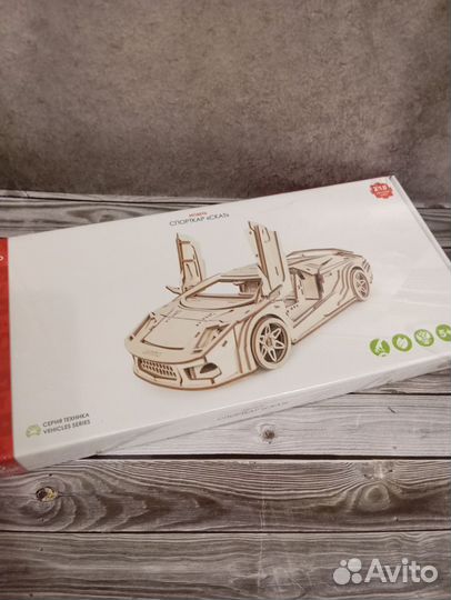 Сборная модель lemmo 1:1200