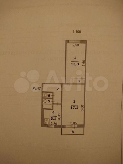 2-к. квартира, 44 м², 2/5 эт.