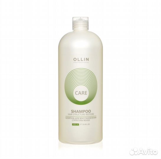 Шампунь Ollin Professional Care 