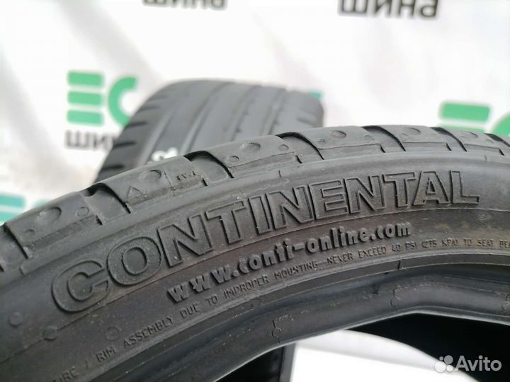 Continental ContiSportContact 2 205/40 R17