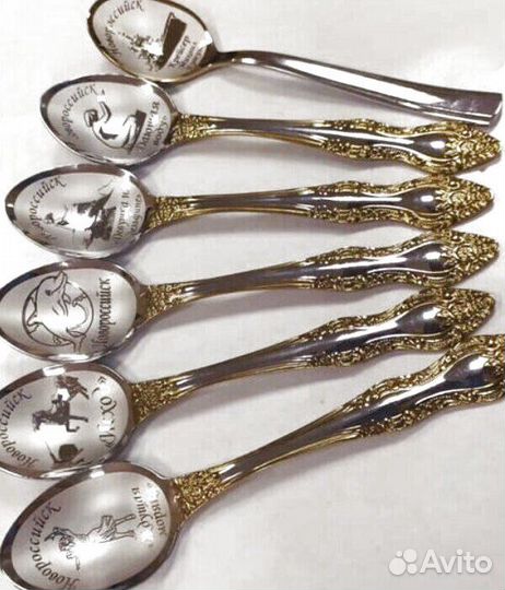 Персонализированные столовые приборы