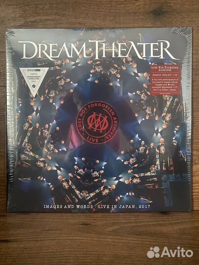 Dream Theater: Lost Not Forgotten Archives