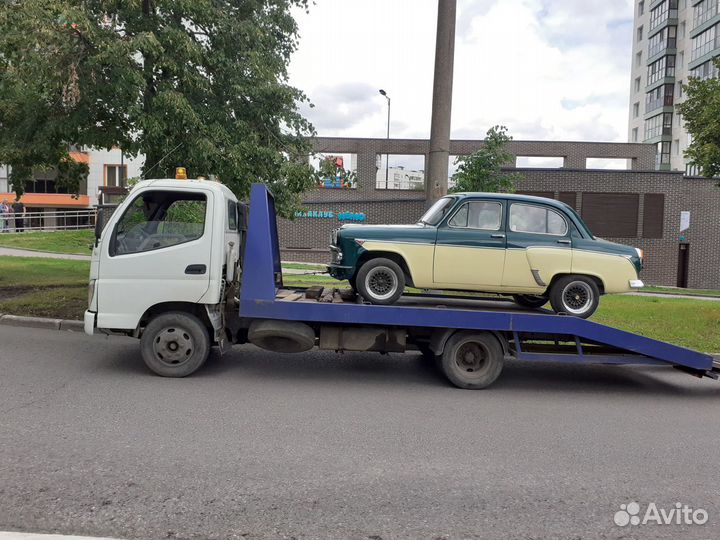 Услуги Эвакуатора