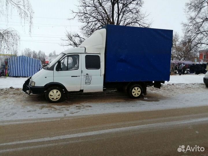 Грузоперевозки
