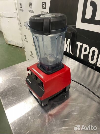 Блендер Vitamix BarBoss Advance VM10197