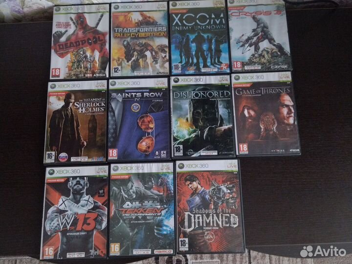 Компьютерная игра