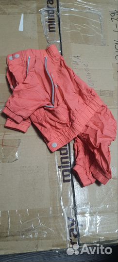 Одежда для собак