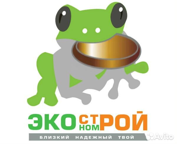 Продавец консультант