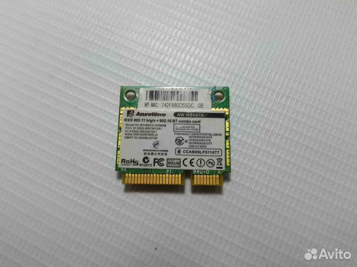 WiFi модуль Broadcom