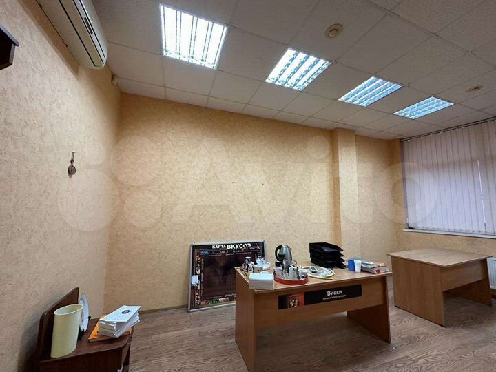 Свободного назначения, 23м