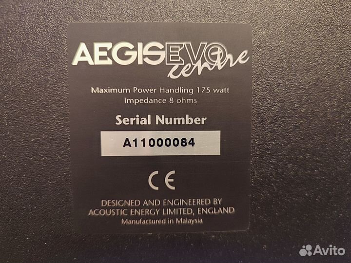 Акустическая колонка Acustic Energy Aegis EVO Sent