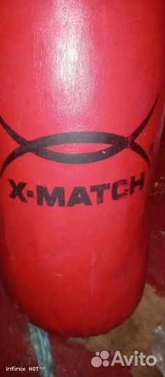 Боксерский мешок X-match детский