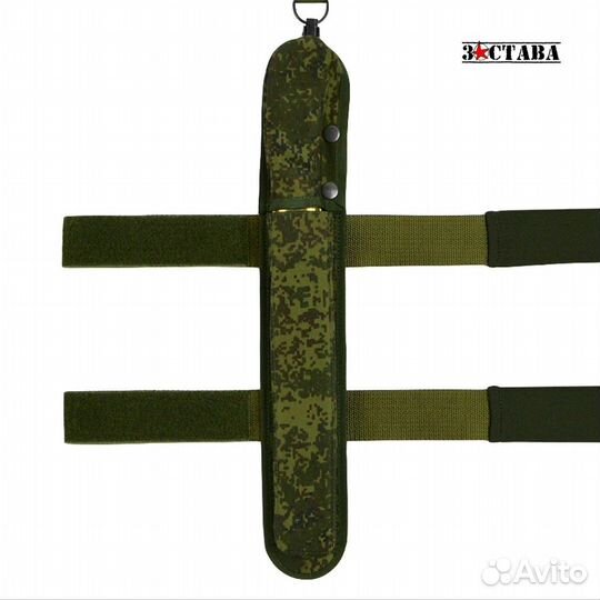 Набедренная ножна-чехол для степового ножа