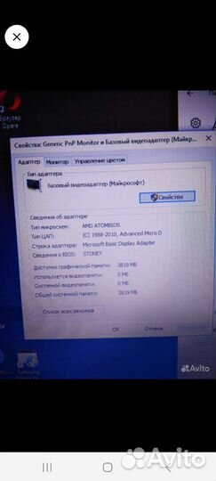 Ноутбук hp 17ca0010ur